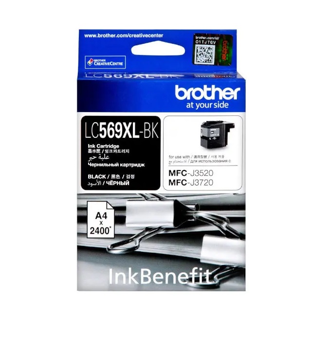 Brother LC569XL Black Original Ink Cartridge