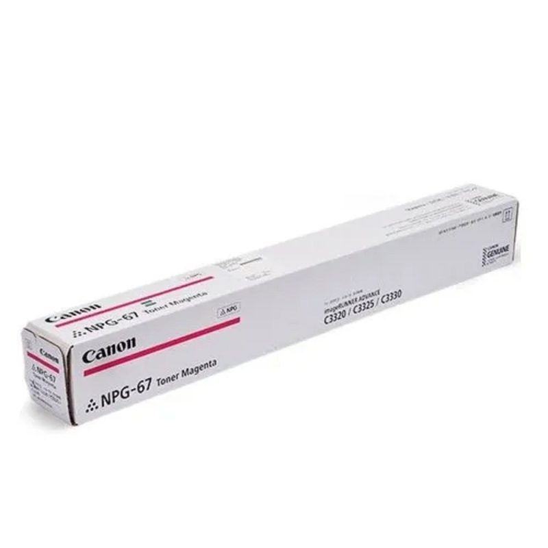 Canon NPG-67 Magenta Original Photocopy Toner Cartridge