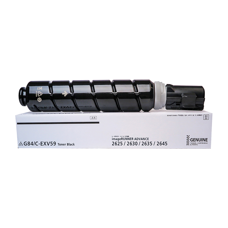 Canon NPG-84 Black Original Photocopy Toner Cartridge